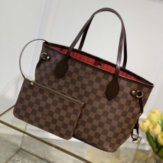 LV Shopping Bags